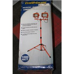 TRAILBLAZER HALOGEN TWIN HEAD TELESCOPING