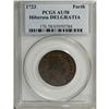 Image 3 : 1723 FARTH Hibernia Farthing, DEI GRATIA AU58 PCGS. Ex