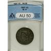 Image 1 : 1827 1C AU50 ANACS. N-11. NGC Census: (6/87). PCGS