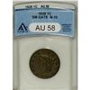 Image 1 : 1828 1C Large Narrow Date AU58 ANACS. N-10. NGC Ce