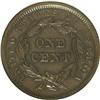 Image 2 : 1842 1C Large Date MS64 Brown NGC. N-9. NGC Census: (2