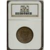 Image 1 : 1848 1C MS64 Brown NGC. N-20. NGC Census: (90/60).