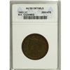 Image 1 : 1853 1C --Cleaned--ANACS. AU55 Details. NGC Census: (44