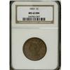 Image 1 : 1853 1C MS63 Brown NGC. NGC Census: (121/470). PCG