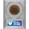 Image 2 : 1853 1C MS64 Brown PCGS. PCGS Population (166/70).