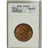Image 1 : 1857 1C Large Date Brown--Recolored--ANACS. MS60 Detai