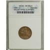 Image 1 : 1858 1C Small Letters MS60 ANACS. NGC Census: (4/540).
