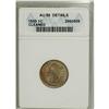 Image 1 : 1859 1C --Cleaned--ANACS. AU58 Details. NGC Census: