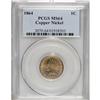 Image 1 : 1864 1C Copper-Nickel MS64 PCGS. PCGS Population (