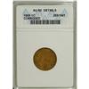 Image 1 : 1869 1C --Corroded--ANACS. AU50 Details. NGC Census