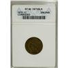 Image 1 : 1870 1C --Corroded--ANACS. XF40 Details. NGC Census