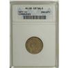 Image 1 : 1871 1C --Corroded--ANACS. AU58 Details. NGC Census