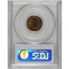 Image 2 : 1873 1C Open 3 MS64 Brown PCGS. PCGS Population (1