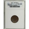 Image 1 : 1877 1C AG3 ANACS. NGC Census: (0/1622). PCGS Populati