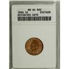 Image 1 : 1896 1C MS64 Red ANACS. NGC Census: (70/59). PCGS Popu