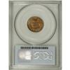 Image 2 : 1908 1C MS65 Red PCGS. PCGS Population (218/38). N