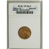 Image 1 : 1909-S 1C Brown--Recolored--ANACS. . NGC Census: (0/17