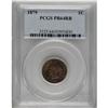 Image 1 : 1879 1C PR64 Red and Brown PCGS. Ex: 1987 Arthur Gordo