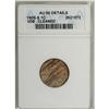 Image 1 : 1909-S VDB 1C AU55 ANACS. NGC Census: (154/890). PCGS
