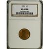 Image 1 : 1921 1C MS65 Red and Brown NGC. NGC Census: (34/8)