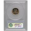 Image 2 : 1953 1C PR66 Cameo PCGS. PCGS Population (53/26). NGC