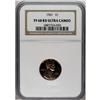 Image 1 : 1961 1C PR68 Deep Cameo NGC. NGC Census: (76/61).