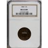 1866 2C MS63 Brown NGC. NGC Census: (31/89). PCGS