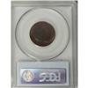 Image 2 : 1867 2C MS64 Brown PCGS. PCGS Population (21/2). N