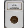 1869 2C MS64 Red and Brown NGC. NGC Census: (53/71