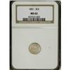 1851 3CS MS63 NGC. NGC Census: (218/586). PCGS Pop
