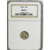 1854 3CS MS62 NGC. NGC Census: (43/162). PCGS Popu