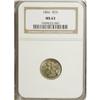 1866 3CN MS63 NGC. NGC Census: (98/255). PCGS Popu