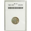 Image 1 : 1868 3CN MS64 ANACS. NGC Census: (155/66). PCGS Po
