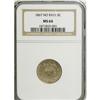 Image 1 : 1867 5C No Rays MS64 NGC. NGC Census: (219/123). P
