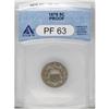 Image 3 : 1876 5C PR63 ANACS. NGC Census: (27/211). PCGS Populat