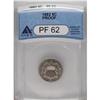 Image 1 : 1882 5C PR62 ANACS. NGC Census: (4/692). PCGS Popu