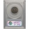 Image 2 : 1882 5C PR64 PCGS. PCGS Population (198/538). NGC