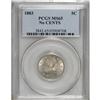 Image 3 : 1883 5C No Cents MS65 PCGS. PCGS Population (1166/325)