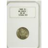 Image 1 : 1883 5C No Cents MS65 NGC. NGC Census: (1607/443).