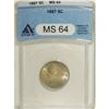 Image 1 : 1887 5C MS64 ANACS. NGC Census: (129/84). PCGS Pop