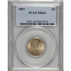 1891 5C MS64 PCGS. PCGS Population (132/70). NGC C