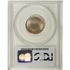 Image 2 : 1897 5C MS64 PCGS. PCGS Population (161/70). NGC C