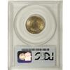 Image 2 : 1898 5C MS64 PCGS. PCGS Population (151/77). NGC C