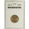 1912 5C MS64 ANACS. NGC Census: (319/101). PCGS Po