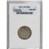 1912-S 5C --Corroded--ANACS. VG8 Details. NGC Censu