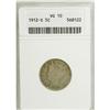 1912-S 5C VG10 ANACS. NGC Census: (64/632). PCGS P