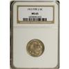 1913 5C Type Two MS65 NGC. NGC Census: (274/69). P