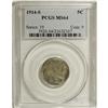 1914-S 5C MS64 PCGS. PCGS Population (357/127). NG