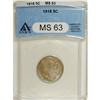 Image 1 : 1918 5C MS63 ANACS. NGC Census: (84/249). PCGS Pop