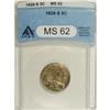 Image 1 : 1928-S 5C MS62 ANACS. NGC Census: (79/354). PCGS P